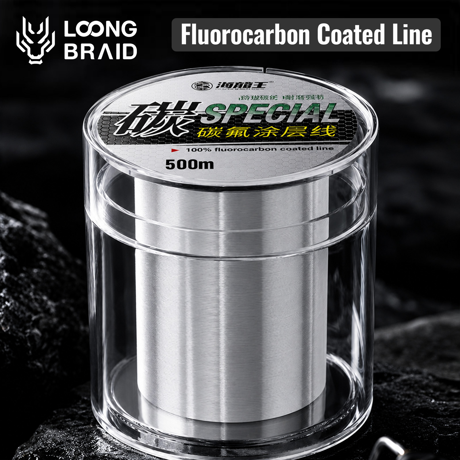 Fluorocarbon Line - LOONG BRAID Fluorocarbon Coated Fishing Line