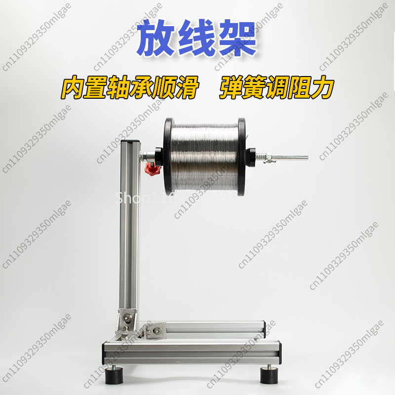 Wire Dispenser with Metal Damp - Fishing Line Dispenser review and price