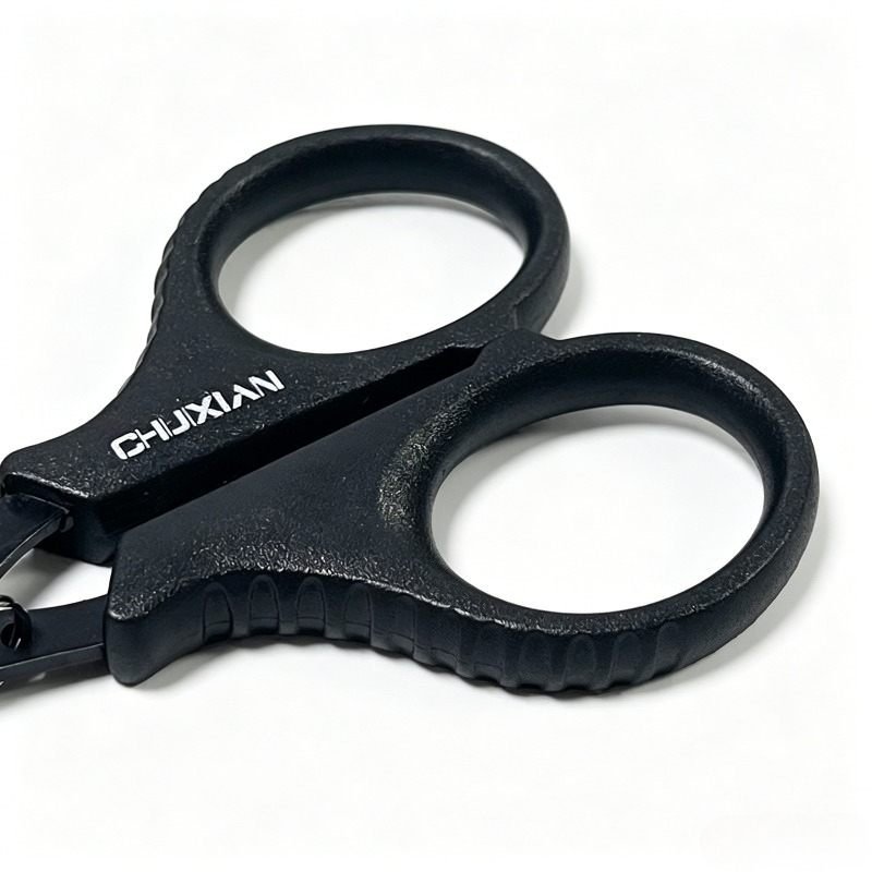 1Pc Titanium Coated Rustproof  - Fishing Line Cutter review and price